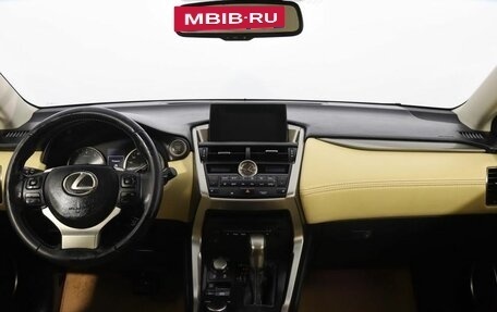 Lexus NX I, 2014 год, 2 699 000 рублей, 16 фотография