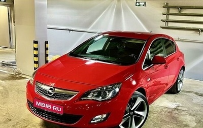 Opel Astra J, 2010 год, 1 250 000 рублей, 1 фотография