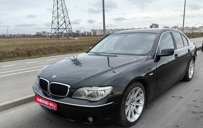 BMW 7 серия, 2002 год, 700 000 рублей, 1 фотография