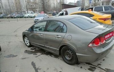 Honda Civic VIII, 2007 год, 819 000 рублей, 1 фотография
