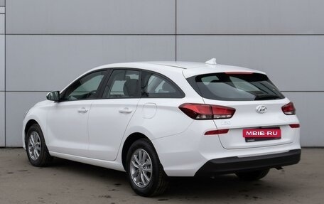 Hyundai i30 III, 2023 год, 2 690 000 рублей, 2 фотография