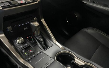 Lexus NX I, 2019 год, 4 579 000 рублей, 12 фотография