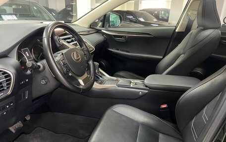 Lexus NX I, 2019 год, 4 579 000 рублей, 15 фотография