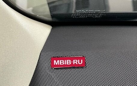 Lexus NX I, 2019 год, 4 579 000 рублей, 20 фотография