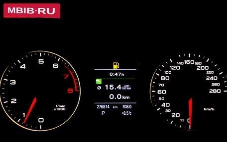 Audi Q5, 2012 год, 1 754 624 рублей, 9 фотография