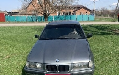 BMW 3 серия, 1991 год, 220 000 рублей, 1 фотография