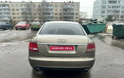 Audi A6, 2005 год, 590 000 рублей, 1 фотография