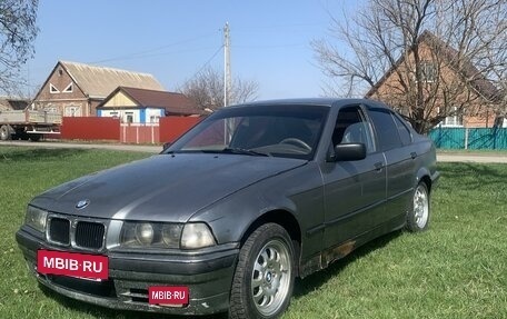 BMW 3 серия, 1991 год, 220 000 рублей, 5 фотография