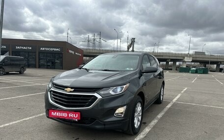 Chevrolet Equinox III, 2019 год, 2 000 000 рублей, 8 фотография