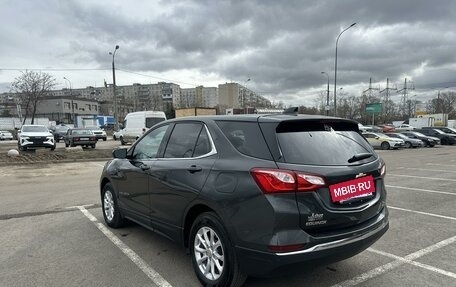 Chevrolet Equinox III, 2019 год, 2 000 000 рублей, 3 фотография