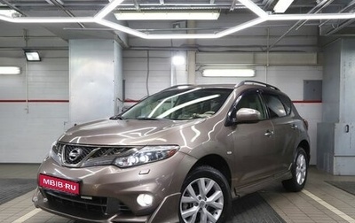 Nissan Murano, 2012 год, 1 620 000 рублей, 1 фотография