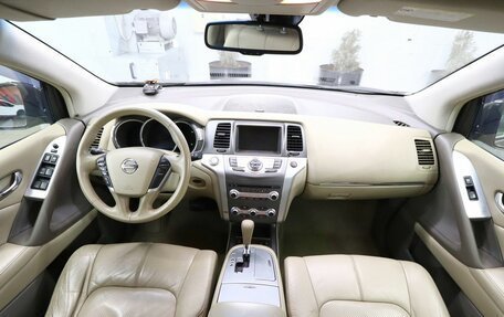 Nissan Murano, 2012 год, 1 620 000 рублей, 19 фотография