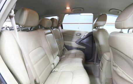 Nissan Murano, 2012 год, 1 620 000 рублей, 17 фотография