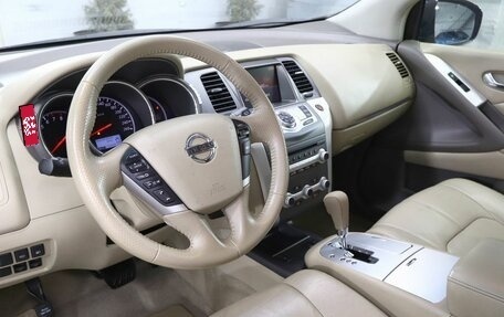 Nissan Murano, 2012 год, 1 620 000 рублей, 11 фотография