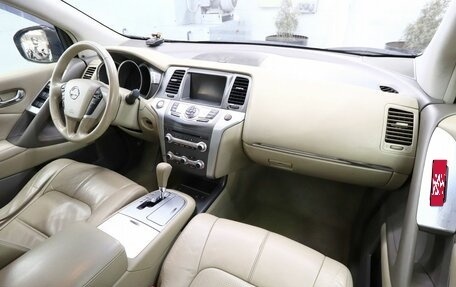 Nissan Murano, 2012 год, 1 620 000 рублей, 18 фотография