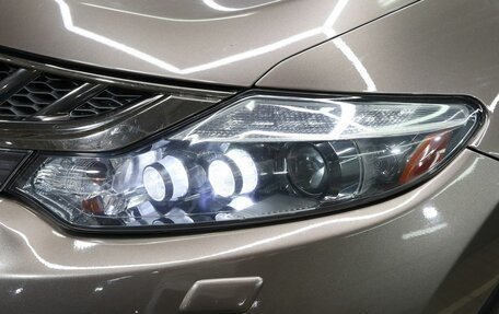 Nissan Murano, 2012 год, 1 620 000 рублей, 24 фотография