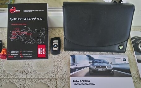 BMW 5 серия, 2013 год, 2 250 000 рублей, 28 фотография