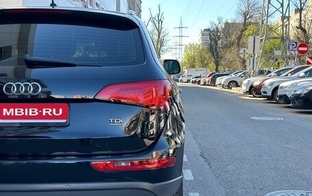 Audi Q5, 2013 год, 1 790 000 рублей, 9 фотография