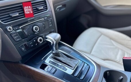 Audi Q5, 2013 год, 1 790 000 рублей, 23 фотография