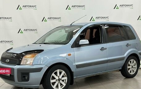 Ford Fusion I, 2007 год, 420 000 рублей, 2 фотография