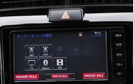 Toyota Corolla, 2017 год, 1 293 000 рублей, 19 фотография