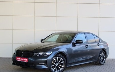 BMW 3 серия, 2019 год, 3 650 000 рублей, 1 фотография