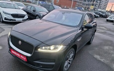 Jaguar F-Pace, 2016 год, 2 699 000 рублей, 1 фотография