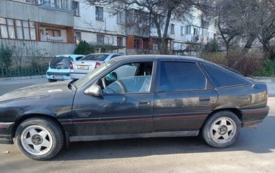 Opel Vectra A, 1992 год, 200 000 рублей, 1 фотография
