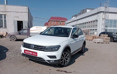 Volkswagen Tiguan II, 2019 год, 2 690 000 рублей, 1 фотография
