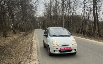 Daewoo Matiz I, 2013 год, 157 000 рублей, 1 фотография