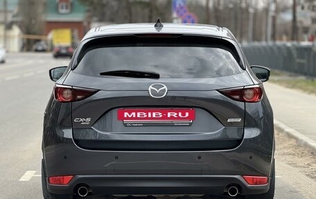 Mazda CX-5 II, 2017 год, 2 550 000 рублей, 6 фотография