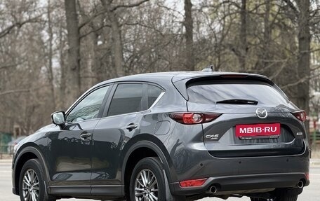 Mazda CX-5 II, 2017 год, 2 550 000 рублей, 7 фотография