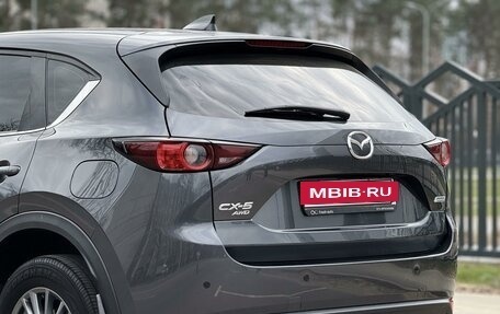 Mazda CX-5 II, 2017 год, 2 550 000 рублей, 12 фотография