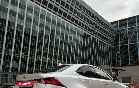 Lexus IS III, 2018 год, 3 850 000 рублей, 3 фотография