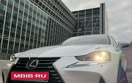 Lexus IS III, 2018 год, 3 850 000 рублей, 8 фотография