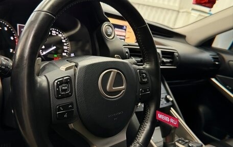 Lexus IS III, 2018 год, 3 850 000 рублей, 12 фотография