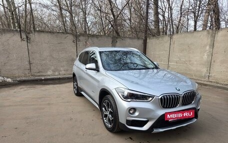 BMW X1, 2017 год, 2 590 000 рублей, 3 фотография