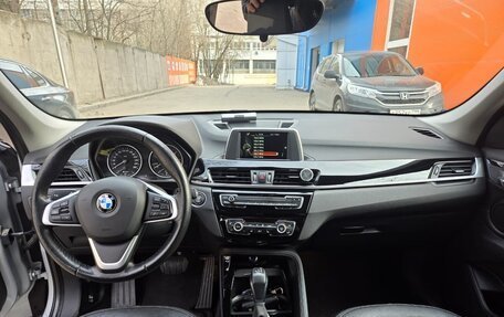 BMW X1, 2017 год, 2 590 000 рублей, 12 фотография