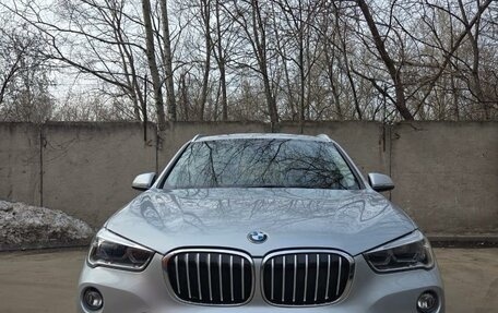 BMW X1, 2017 год, 2 590 000 рублей, 18 фотография