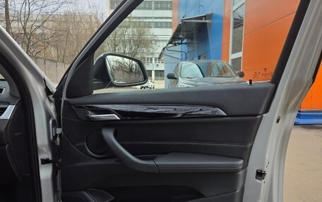 BMW X1, 2017 год, 2 590 000 рублей, 22 фотография