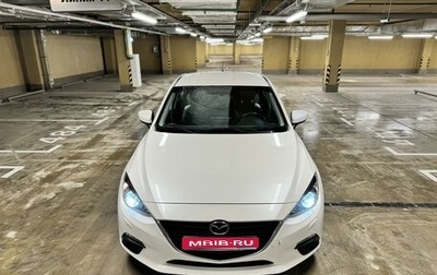 Mazda 3, 2013 год, 1 125 000 рублей, 1 фотография