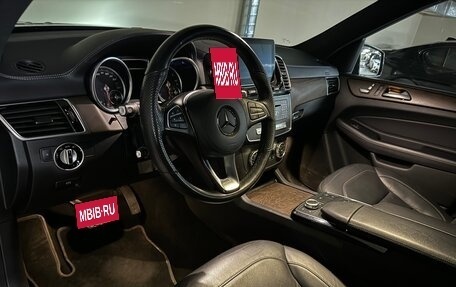 Mercedes-Benz GLS, 2017 год, 5 450 000 рублей, 18 фотография