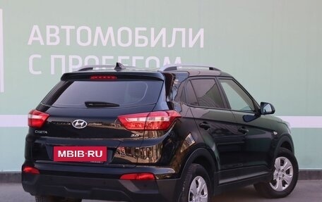 Hyundai Creta I рестайлинг, 2021 год, 2 330 000 рублей, 2 фотография