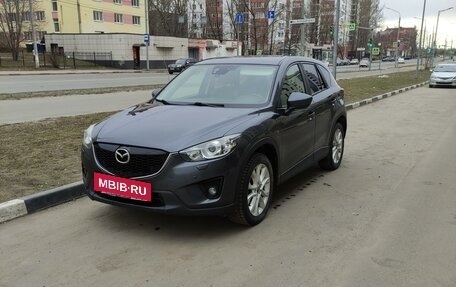 Mazda CX-5 II, 2013 год, 1 650 000 рублей, 3 фотография