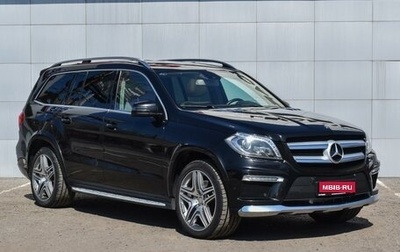 Mercedes-Benz GL-Класс, 2015 год, 3 800 000 рублей, 1 фотография
