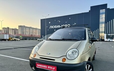 Daewoo Matiz I, 2008 год, 159 000 рублей, 1 фотография