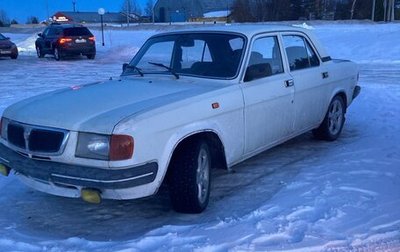 ГАЗ 3110 «Волга», 1998 год, 115 000 рублей, 1 фотография