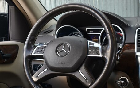 Mercedes-Benz GL-Класс, 2015 год, 3 800 000 рублей, 15 фотография