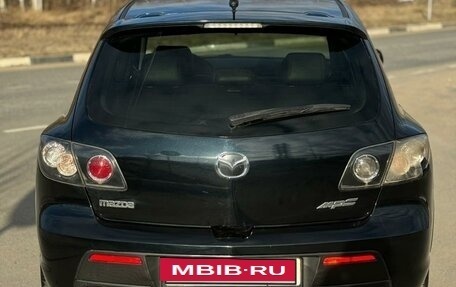 Mazda 3 MPS, 2006 год, 555 000 рублей, 3 фотография