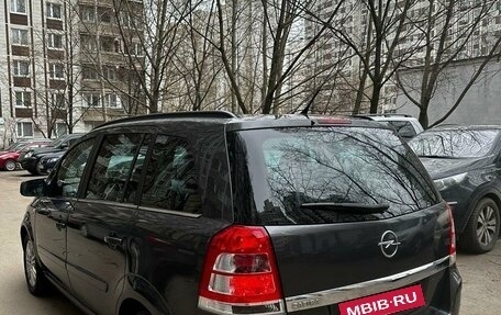 Opel Zafira B, 2011 год, 765 000 рублей, 5 фотография
